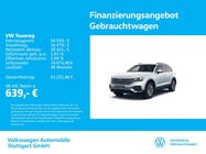 Volkswagen Touareg 2025
