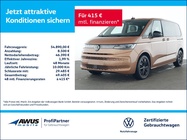 Volkswagen T7 2024