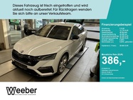 Skoda Octavia 2021