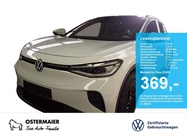 Volkswagen ID.4 2025