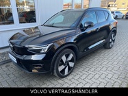 Volvo XC40 2023