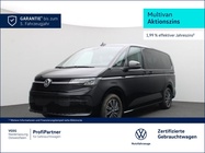 Volkswagen T7 2025