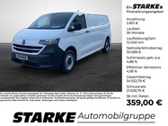 Volkswagen T7 2026