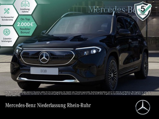 Mercedes-Benz EQB 2022