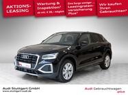 Audi Q2 2025