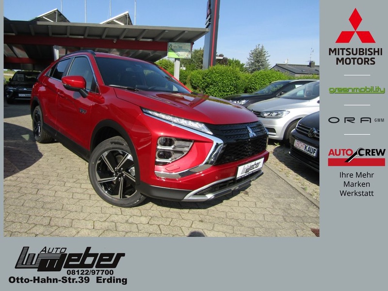 Mitsubishi Eclipse Cross