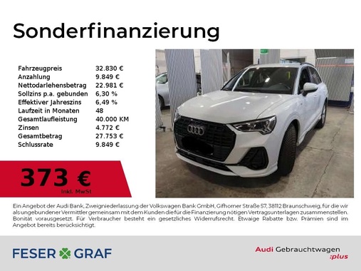Audi Q3 2024
