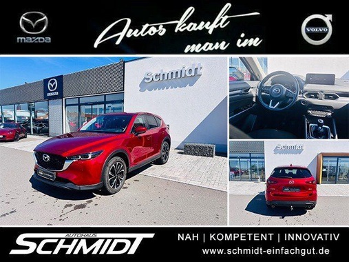 Mazda CX-5 2023