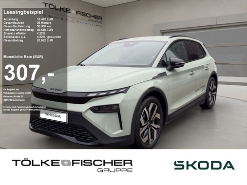 Skoda Elroq 2026