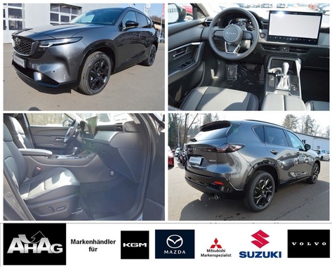 Mazda CX-5 2026