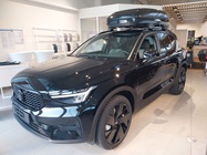 Volvo XC40 2026