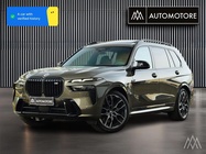 BMW X7 2023