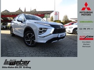 Mitsubishi Eclipse Cross 2023