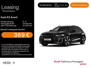 Audi A5 2025