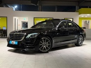 Mercedes-Benz S-Class 2020