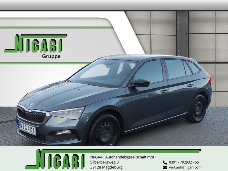 Skoda Scala