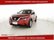 Nissan Juke 2021