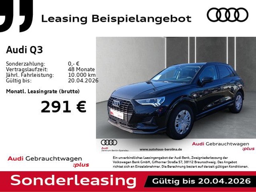 Audi Q3 2025