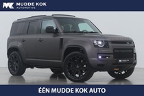 Land Rover Defender 2025