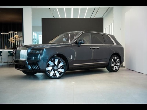 Rolls-Royce Cullinan 2025