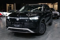 Volkswagen Tayron 2025