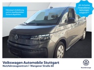 Volkswagen T7 2023
