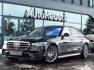 Mercedes-Benz S-Class 2022