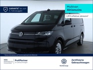 Volkswagen T7 2025