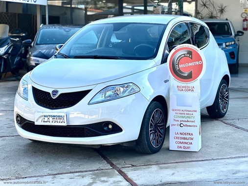 Lancia Ypsilon 2021