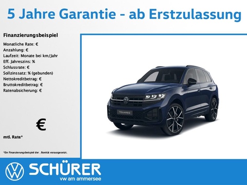 Volkswagen Touareg 2025