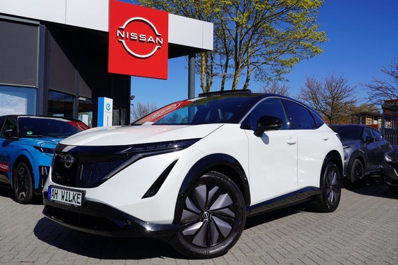 Nissan Ariya 2023
