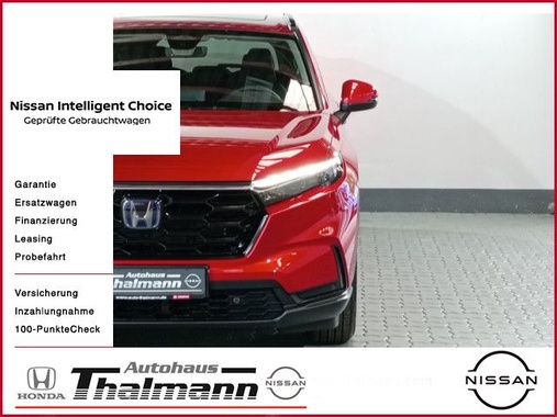 Honda CR-V 2026