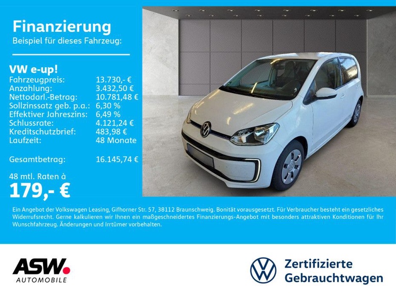 Volkswagen up!