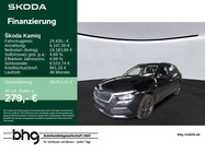 Skoda Kamiq 2022