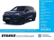 Volkswagen Tayron 2025