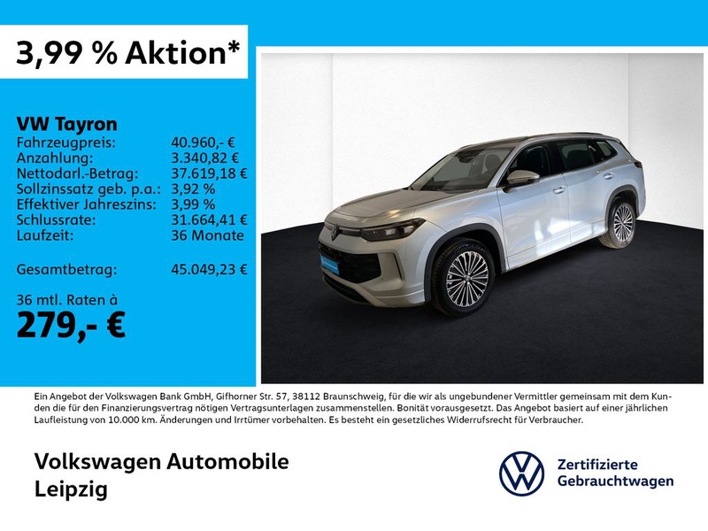 Volkswagen Tayron
