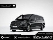 Mercedes-Benz V-Class 2025