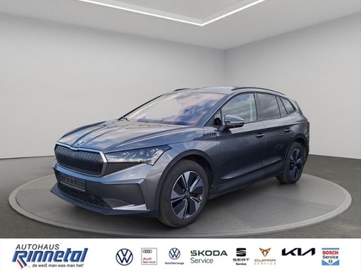Skoda Enyaq 2022