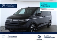 Volkswagen T7 2024