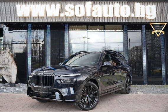 BMW X7 2024
