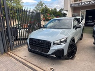 Audi Q2 2023