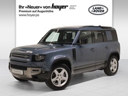 Land Rover Defender 2025