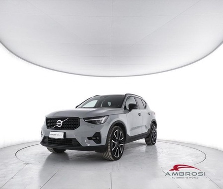 Volvo Other 2023