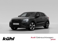 Audi Q2 2024