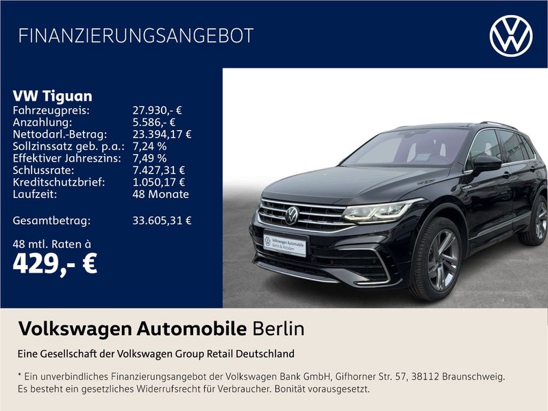 Volkswagen Tiguan