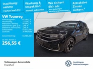 Volkswagen Touareg 2025
