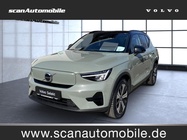 Volvo XC40 2023