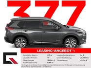 Nissan X-Trail 2025