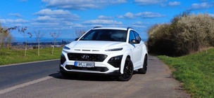 Hyundai Kona 2022
