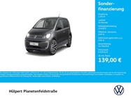 Volkswagen up! 2022